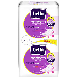 Прокладки женские гигиенические Bella Perfecta Ultra Violet (20 штук в упаковке)