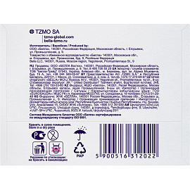 Прокладки женские ежедневные Bella Panty Soft (20 штук в упаковке)