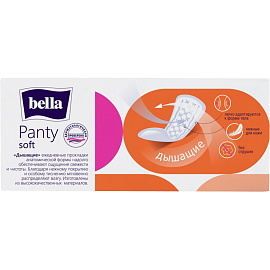 Прокладки женские ежедневные Bella Panty Soft (20 штук в упаковке)