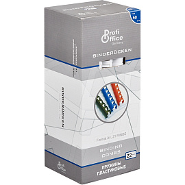 Пружины для переплета пластиковые ProfiOffice 22мм, белые 50шт/уп. (для сшивания 190 листов)