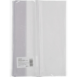 Набор обложек для тетрадей учебников атласов и контурных карт Комус Класс (№1 School) 300x460 мм 150 мкм (5 штук в упаковке)