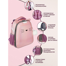Ранец Комус Класс (№1 School) Kitty анатомический розовый экокожа с двумя отделениями