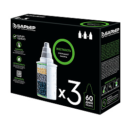 Картридж для воды Барьер Жесткость К273Р00 3 штуки в упаковке