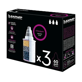 Картридж для воды Барьер Стандарт К043Р20 3 штуки в упаковке фото Картридж для воды Барьер Стандарт К043Р20 3 штуки в упаковке