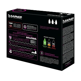 Картридж для воды Барьер Стандарт К043Р20 3 штуки в упаковке фото Картридж для воды Барьер Стандарт К043Р20 3 штуки в упаковке