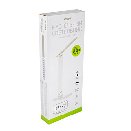 Светильник настольный Старт СТ58 белый