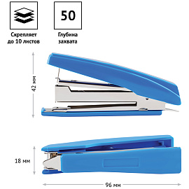 Степлер №10 OfficeSpace до 10л., пластиковый корпус, синий фото Степлер №10 OfficeSpace до 10л., пластиковый корпус, синий