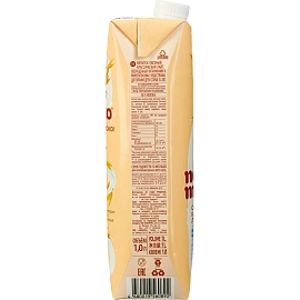 Напиток растительный Nemoloko классический лайт овсяный 1 л