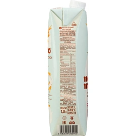 Напиток растительный Nemoloko классический овсяный 1 л