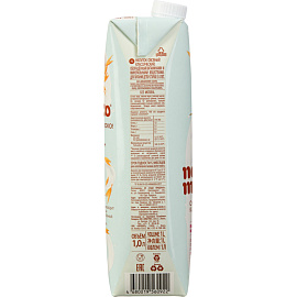 Напиток растительный Nemoloko классический овсяный 1 л