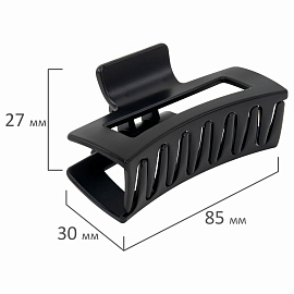 Крабы для волос НАБОР 3 шт., 8,5 см / 8,5 см / 11 см, soft-touch, чёрный, MONTE VITA (МОНТЕ ВИТА), 457032