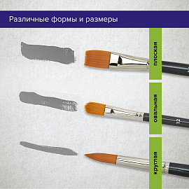 Кисти художественные набор 10 шт., синтетика BRAUBERG ART CLASSIC, 200961 фото Кисти художественные набор 10 шт., синтетика BRAUBERG ART CLASSIC, 200961
