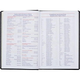 Ежедневник недатированный Attache Каньон искусственная кожа А5 176 листов синий фото Ежедневник недатированный Attache Каньон искусственная кожа А5 176 листов синий