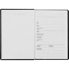 Ежедневник недатированный Attache Каньон искусственная кожа А5 176 листов синий фото Ежедневник недатированный Attache Каньон искусственная кожа А5 176 листов синий