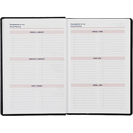 Ежедневник недатированный Attache Каньон искусственная кожа А5 176 листов синий фото Ежедневник недатированный Attache Каньон искусственная кожа А5 176 листов синий