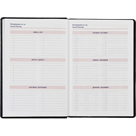 Ежедневник недатированный Attache Каньон искусственная кожа А5 176 листов синий фото Ежедневник недатированный Attache Каньон искусственная кожа А5 176 листов синий