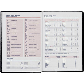 Ежедневник недатированный Attache Каньон искусственная кожа А5 176 листов синий фото Ежедневник недатированный Attache Каньон искусственная кожа А5 176 листов синий