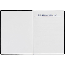 Еженедельник недатированный Attache Каньон искусственная кожа А4 72 листа синий