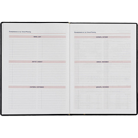 Еженедельник недатированный Attache Каньон искусственная кожа А4 72 листа синий