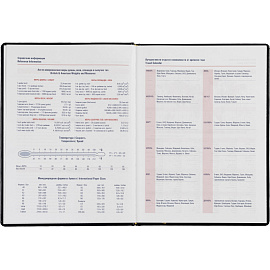 Еженедельник недатированный Attache Каньон искусственная кожа А4 72 листа синий