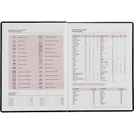 Еженедельник недатированный Attache Каньон искусственная кожа А4 72 листа синий