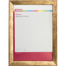 Рамка Комус (Attache) А4 21x30 см пластиковый багет 25 мм золотистая