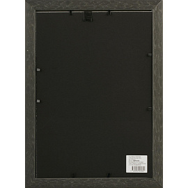 Рамка Комус (Attache) А4 21x30 см пластиковый багет 25 мм золотистая