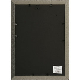 Рамка Комус (Attache) А4 21x30 см пластиковый багет 25 мм серебристая