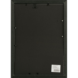 Рамка Комус (Attache) А4 21x30 см пластиковый багет 20 мм орех