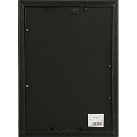 Рамка Комус (Attache) А4 21x30 см пластиковый багет 20 мм синяя