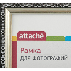 Рамка Комус (Attache) А4 21x30 см пластиковый багет 17 мм серебристая