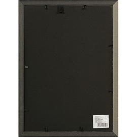 Рамка Комус (Attache) А4 21x30 см пластиковый багет 17 мм серебристая