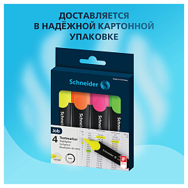 Набор текстовыделителей SCHNEIDER 4 шт., АССОРТИ, "Job", линия 1-5 мм, 1500 фото Набор текстовыделителей SCHNEIDER 4 шт., АССОРТИ, "Job", линия 1-5 мм, 1500