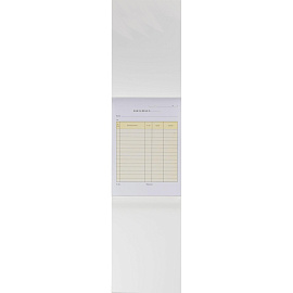 Бланки самокопирующие Накладная Attache A5 (145x198 мм, 2-слойные, 50 штук в книжке, офсет)