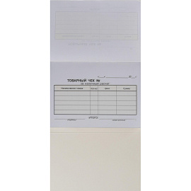 Бланки самокопирующие Товарный чек Attache A6 (102x146 мм, 2-слойные, 50 штук в книжке, офсет) фото Бланки самокопирующие Товарный чек Attache A6 (102x146 мм, 2-слойные, 50 штук в книжке, офсет)