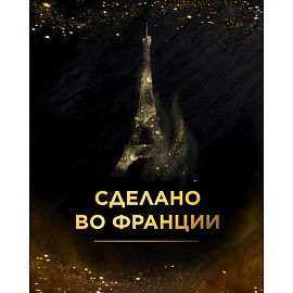 Кофе в капсулах для кофемашин L