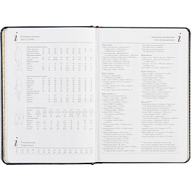 Ежедневник недатированный Attache Sidney Nebraska искусственная кожа А5 136 листов синий (золотистый обрез)