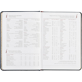 Ежедневник недатированный Attache Sidney Nebraska искусственная кожа А5 136 листов синий (золотистый обрез)