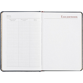 Ежедневник недатированный Attache Sidney Nebraska искусственная кожа А5 136 листов синий (золотистый обрез)