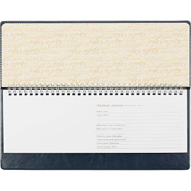 Планинг недатированный Attache Sidney Nebraska искусственная кожа 305х130 мм 64 листа синий