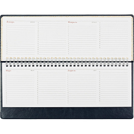 Планинг недатированный Attache Sidney Nebraska искусственная кожа 305х130 мм 64 листа синий