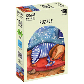 Пазл 160 эл. ТРИ СОВЫ "Приятные сны