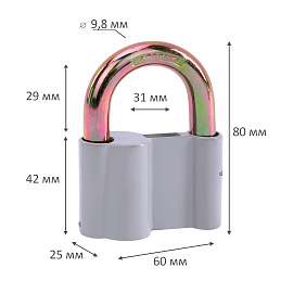 Замок навесной алюминиевый 60 мм "Стандарт", 3 ключа, RABBITEX (РАББИТЕКС), 671304