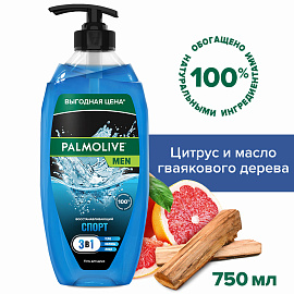 Гель для душа Palmolive Men Спорт Восстанавливающий 750 мл