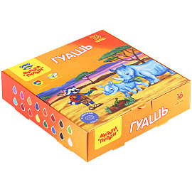 Гуашь Мульти-Пульти "Енот в Африке", 16 цветов, 20мл, картон фото Гуашь Мульти-Пульти "Енот в Африке", 16 цветов, 20мл, картон