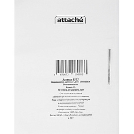 Скоросшиватель картонный Attache Дело № А4 до 200 листов белый (плотность 280 г/кв.м)