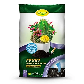 Грунт Фаско Цветочное счастье Кактус 2.5 л