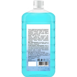 Мыло жидкое антибактериальное Люир 1 л