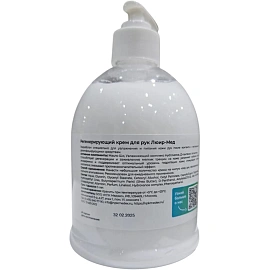 Крем для рук регенерирующий Люир Мед 500 мл фото Крем для рук регенерирующий Люир Мед 500 мл