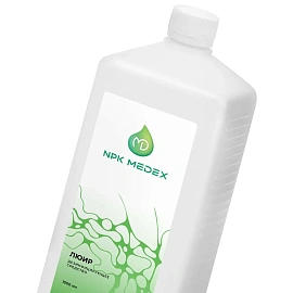 Дезинфицирующее средство Люир 1 л (концентрат)